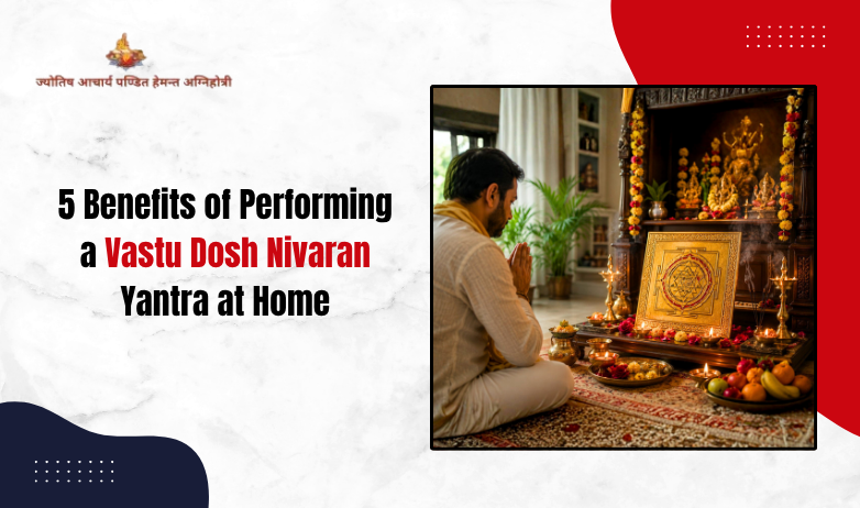 Vastu Dosh Nivaran Yantra