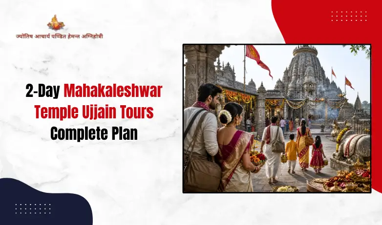 Mahakaleshwar Temple Ujjain